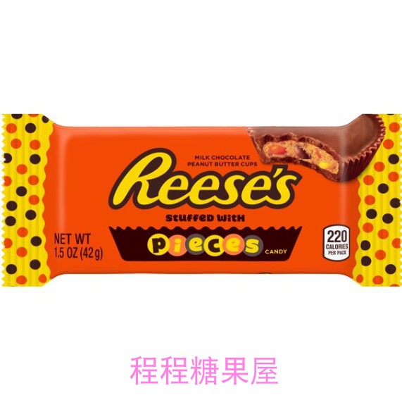 美国进口reeses36种口味好时hersheys花生酱巧克力金色小黄人骑鹿