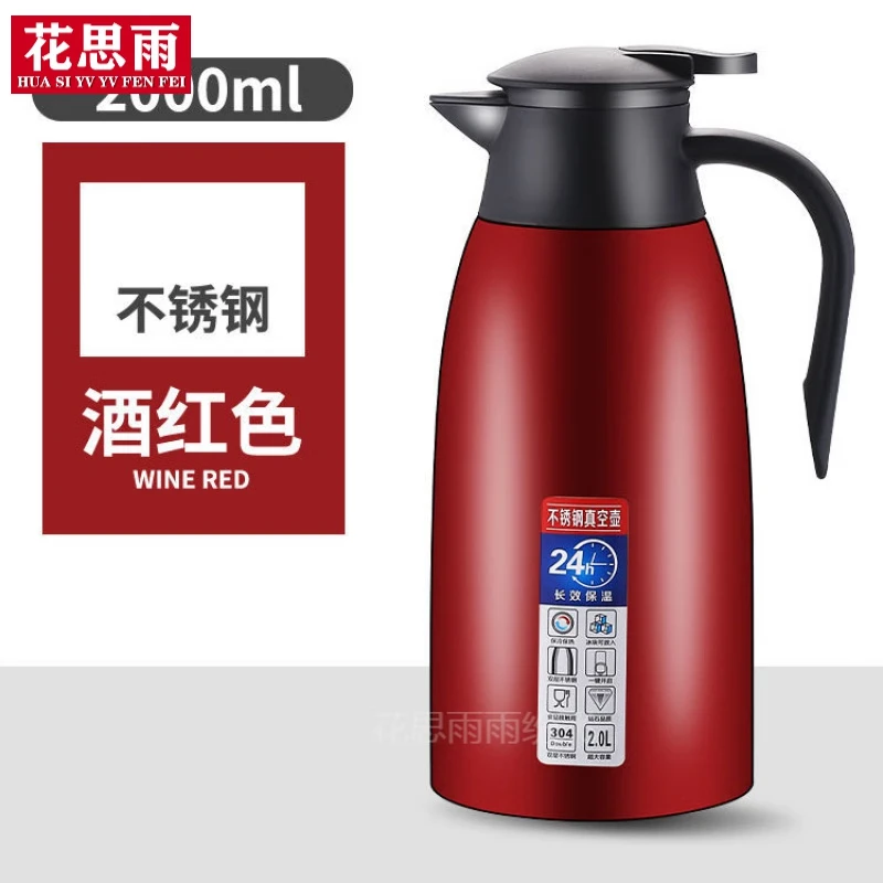 Stainless Steel Water Bottle Pot Insulated Kettle Thermal Bottle Household