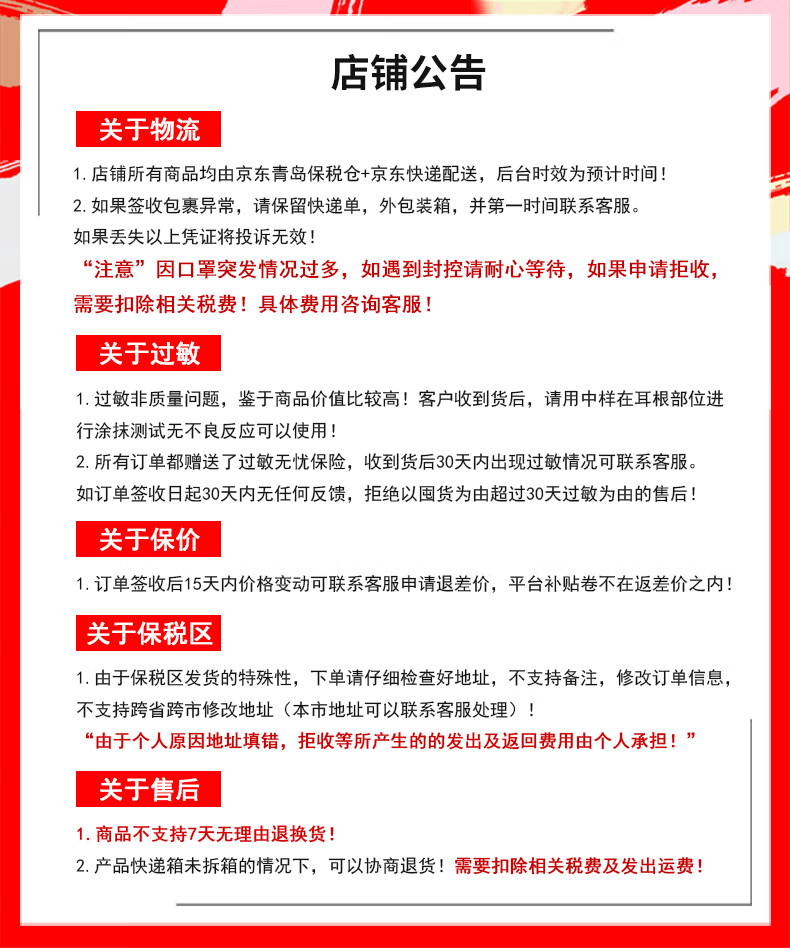 后（The history of Whoo）保税仓发货Whoo后隔离霜 玉琼粉隔离绿隔离 天气丹精华隔离 粉底 拱辰享美玉琼粉色隔离霜40ml