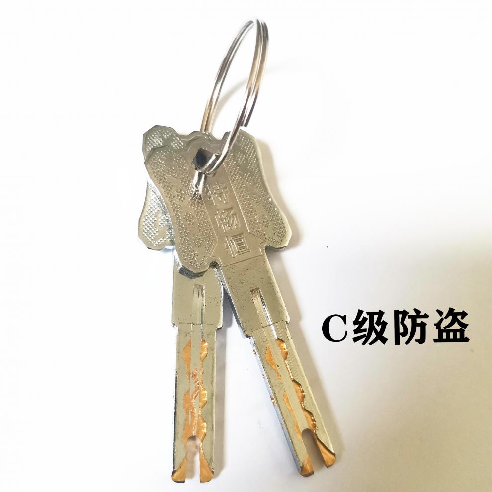 锁芯上钢印:a2 (铁盒铜钥匙 35-50mm 通用型 带钥匙