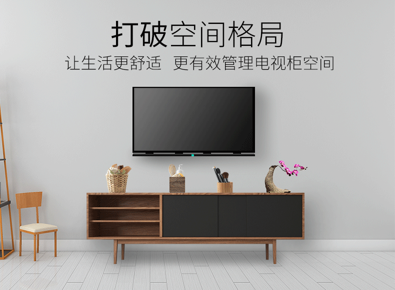 液晶机挂架壁挂显示器支架夏普创维海信小米4a32 55寸