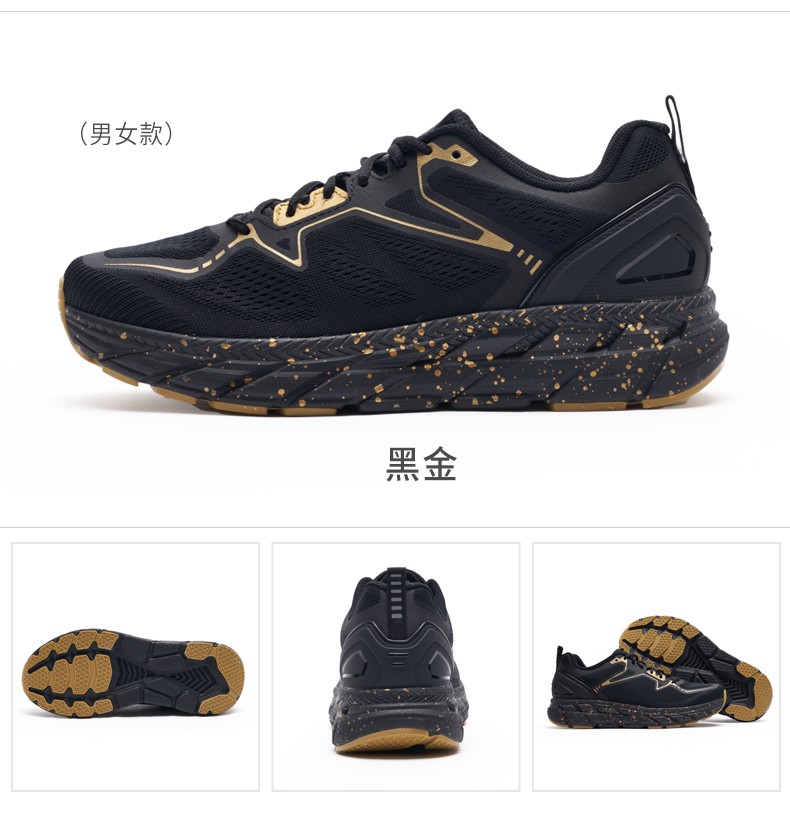 户外特工r11跑鞋跑步鞋男女马拉松专用长跑专业竞速鞋新款运动鞋红色