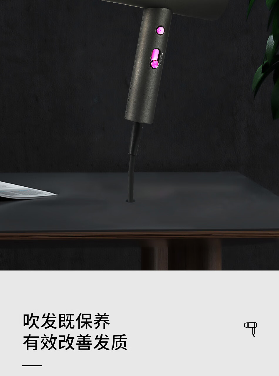vgr新款吹风机大功率吹风筒hair dryer负离子冷热电吹