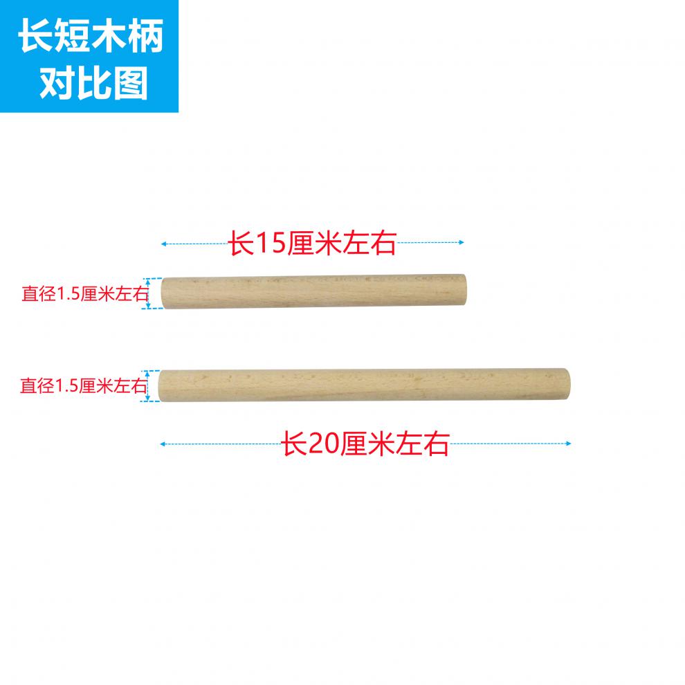 扩孔钻单翼支罗钻木工钻头开孔器迷你短柄手工钻手板钻木匠工具 8毫米