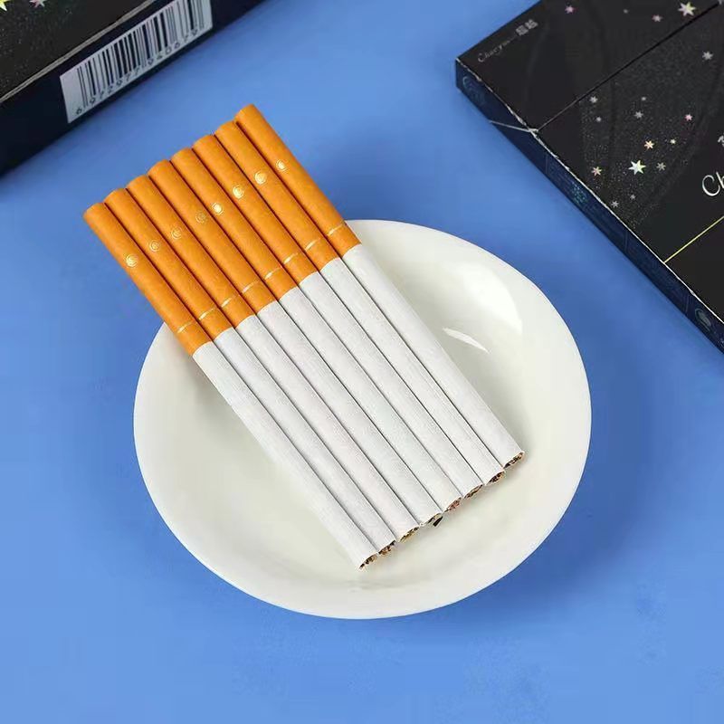 年货节陈皮爆珠细支甜嘴水果味正规茶烟一条批发非烟细陈皮爆珠1盒10