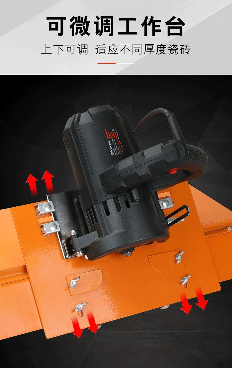 新款瓷砖倒角神器45度瓷砖倒角器高精度多功能磨边倒角神器无尘大台面