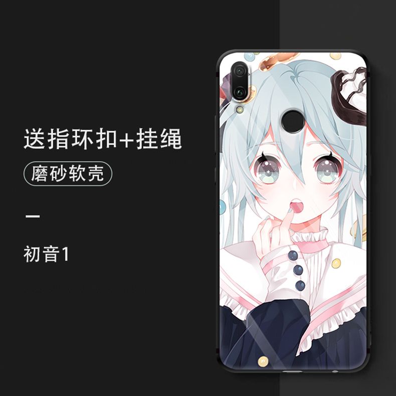 精纲盾 华为畅享9/9plus手机壳miku初音樱周边9s/9e女时尚潮畅想8/8