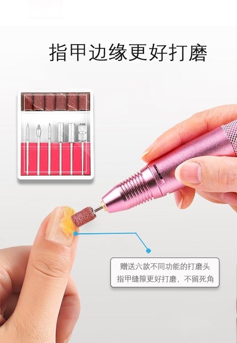 恢指甲打磨机器电动修甲刀修磨厚硬脚趾甲锉刀专用美甲卸甲抛光卸甲工具指甲搓实用礼物送父母亲长辈朋友 18-80岁 打磨灰硬指甲