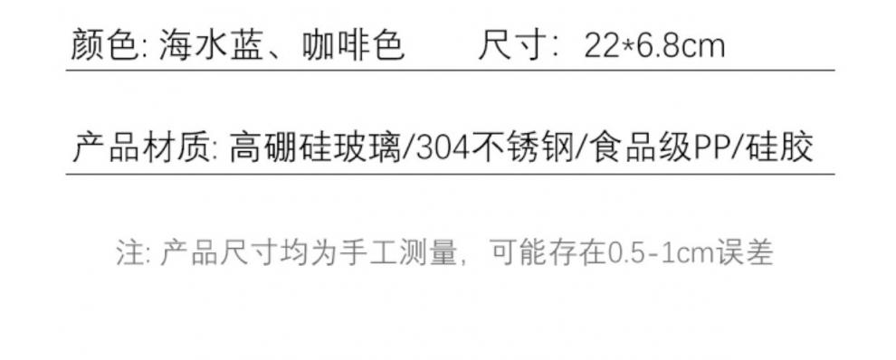 金力水晶玻璃杯茶水分离金力茶水分离泡茶杯双层水晶玻璃大容量隔热