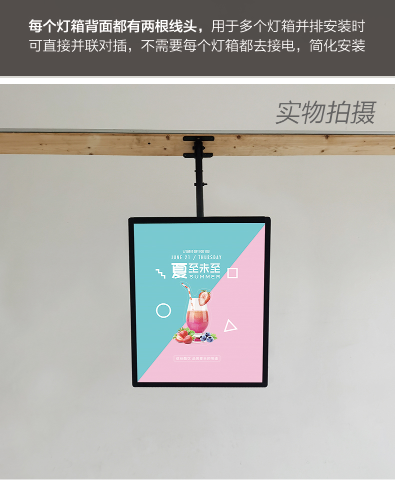 点餐灯箱桌面吧台式展示牌灯箱广告牌悬挂墙式led发光点餐牌奶茶店