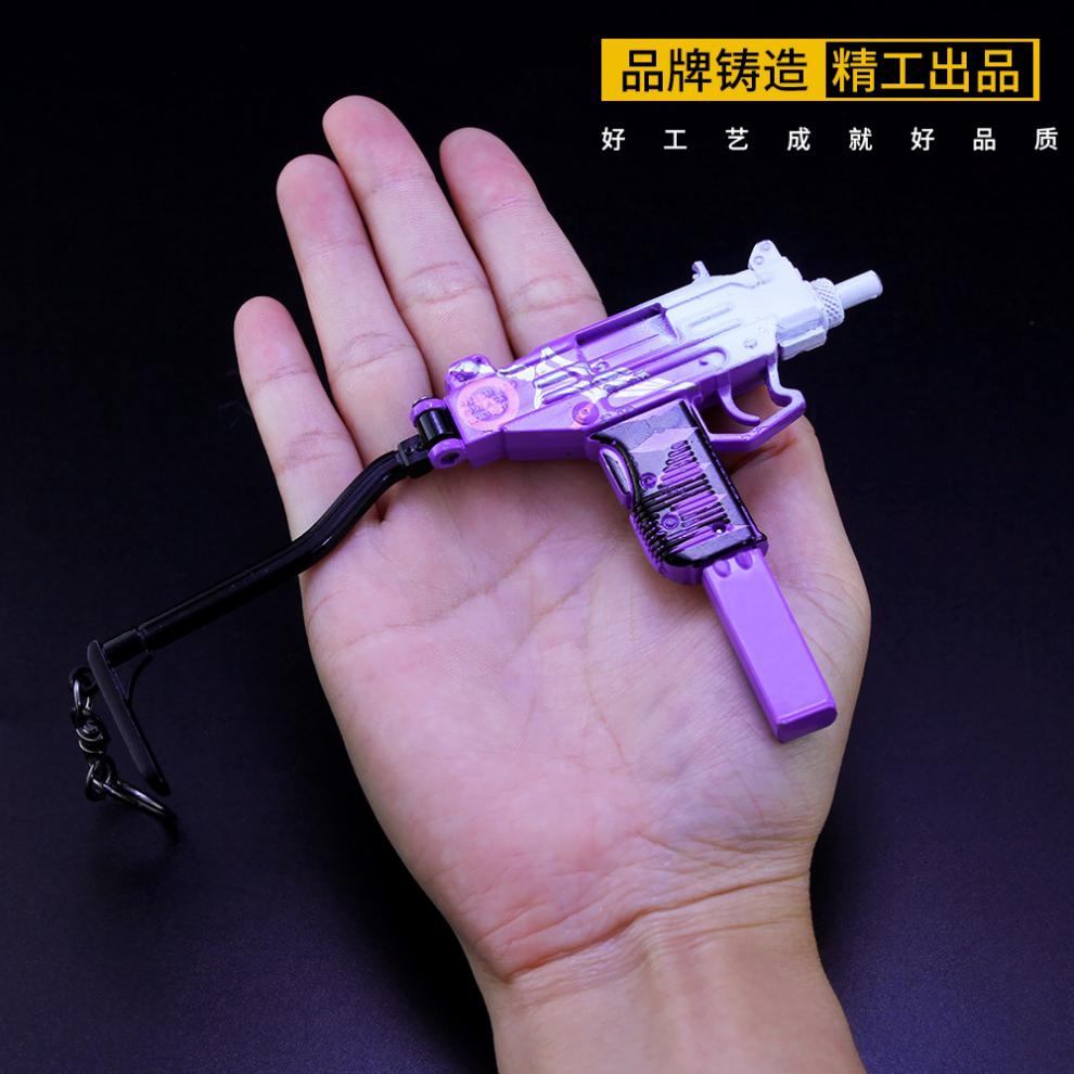 和平精英皮肤绝地求生儿童模型和平幻影战神皮肤三级头精英aug 【中号