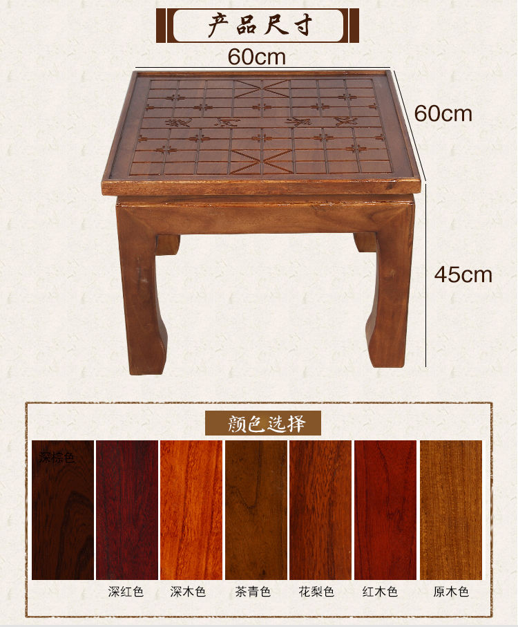 实木老榆木仿古棋盘桌象棋围棋桌家用教学双面两用桌多功能棋盘桌nd