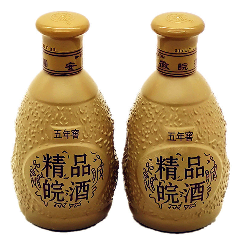 2瓶价精品皖酒五年窖41度200ml小酒安徽浓香绵爽型纯粮白酒皖酒5年窖4