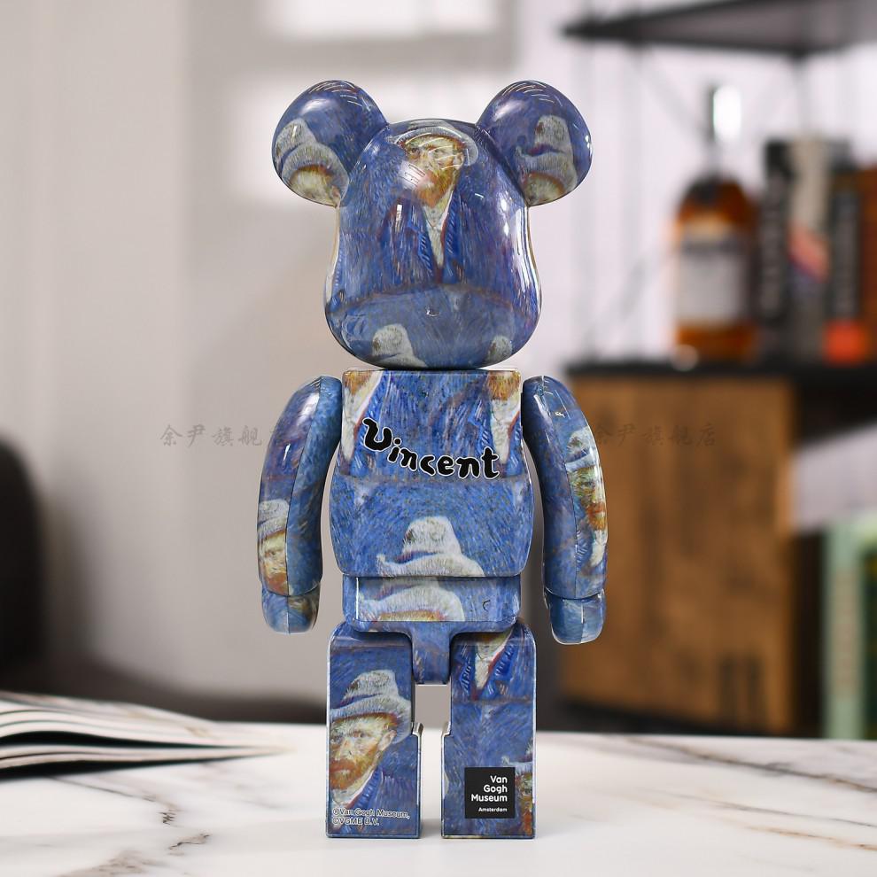 梵高熊1000 星际熊 bearbrick400暴力熊梵向日葵泼墨蒙罗丽莎高自画像