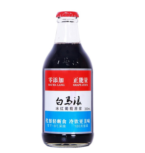 白马浪 生榨冰红葡萄汁原浆300ml*6瓶可代餐 果汁饮料