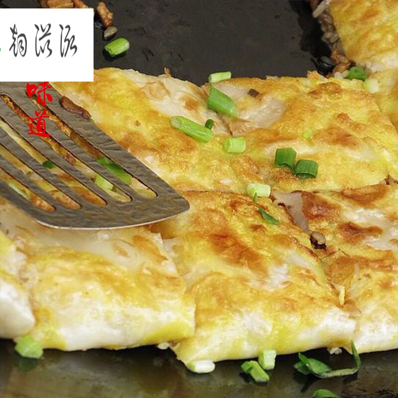 武汉豆皮户部巷三镇老通城三鲜豆皮湖北特产小吃275g豆皮5份发中通