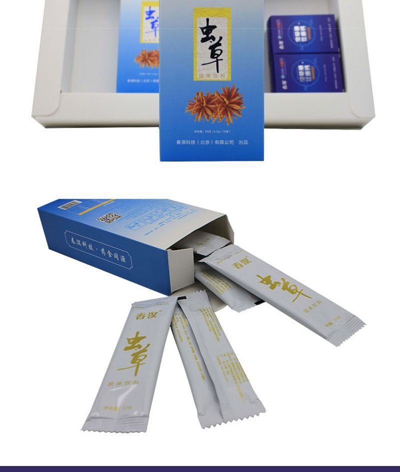 春溟科技 虫草硒牡蛎钙 健康营养 调节衡促进新陈代 体验装(10袋 10袋