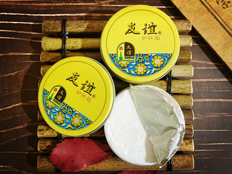 老国货上海家化友谊雪花膏护肤脂润肤霜保湿补水滋润乳液面霜友谊185g