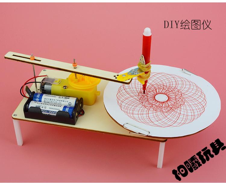 科技小制作小发明diy手工材料科学小实验套装自制作品