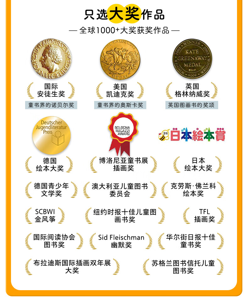 小鸡球球点读笔PIYOPEN AI智能培生幼儿英语点读故事机学习机早教机儿童玩具儿童礼物 小鸡球球AI智能点读笔附双语图鉴点读版