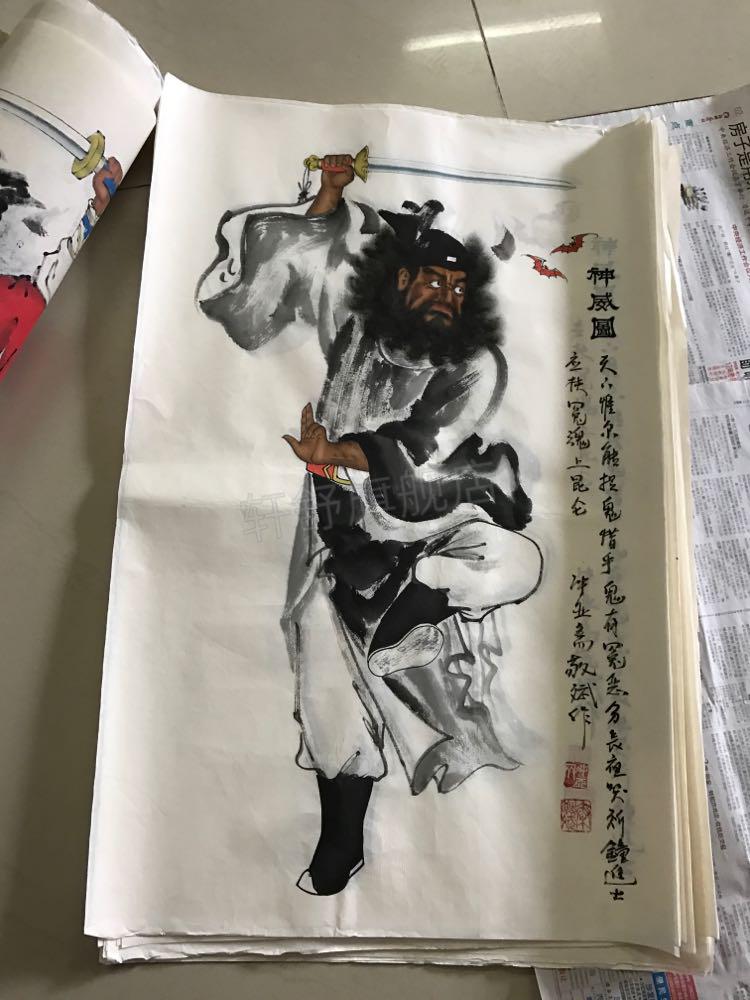 钟馗画像秦敬斌人物作品手绘真迹竖幅客厅中堂钟馗画像风水画x80441