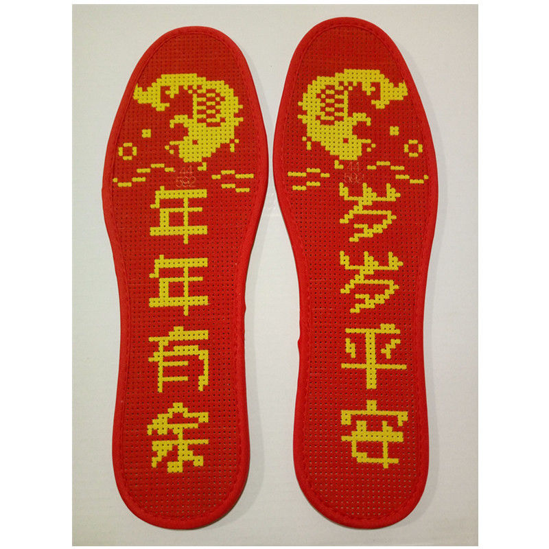 现货直发十字绣鞋垫精准印花纯棉手工刺绣花鞋垫结婚喜庆大红底半成品