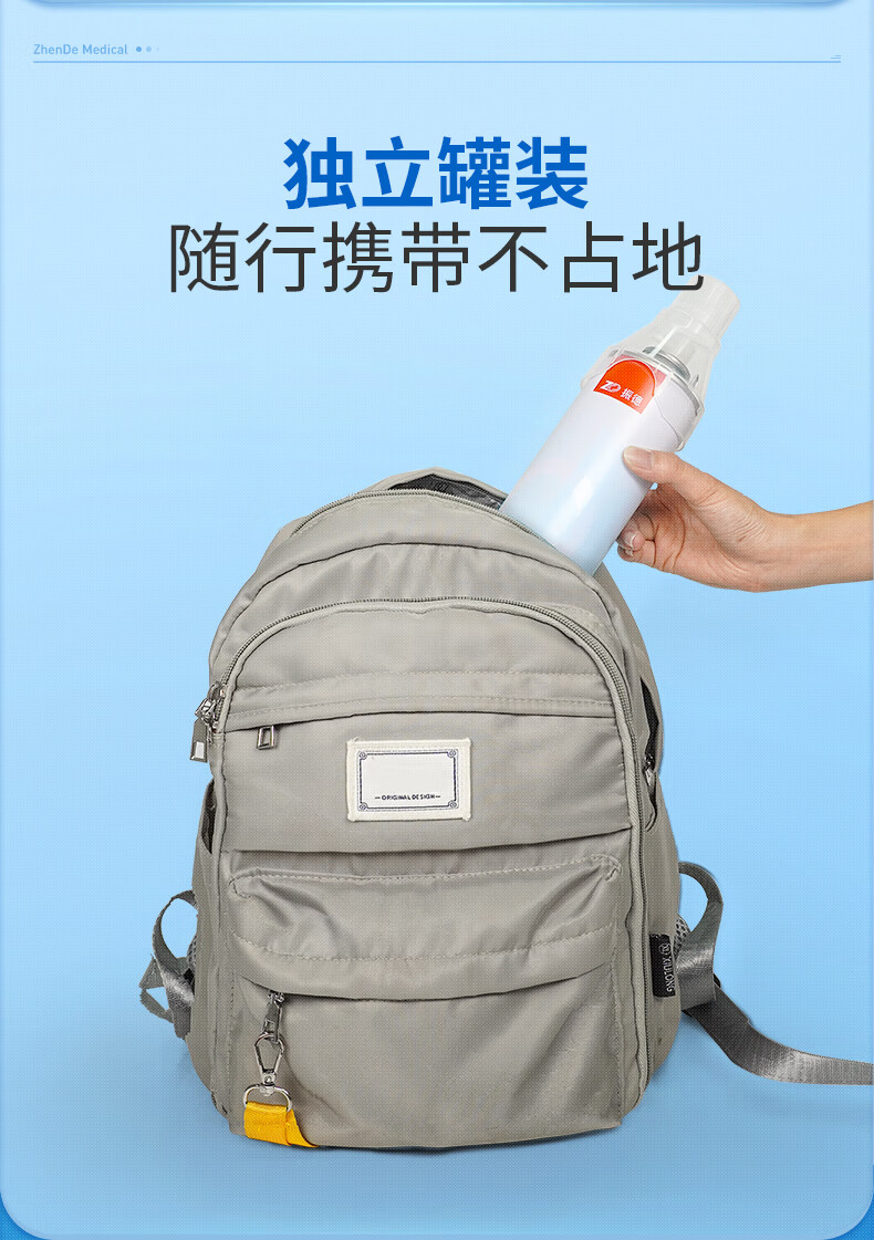 氧气瓶便携式家用氧气孕妇期专用老人吸氧医用高原旅游缺氧小型罐