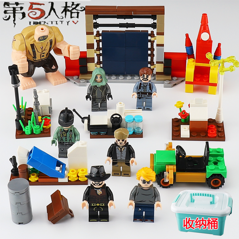 人仔全套卡牌桌游佣兵小丑求生拼装塑料玩具 第五人格66002
