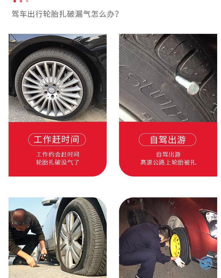 真空胎专用胶钉补胎神器汽车轮胎电动车摩托车通用无损快速补胎钉胶钉