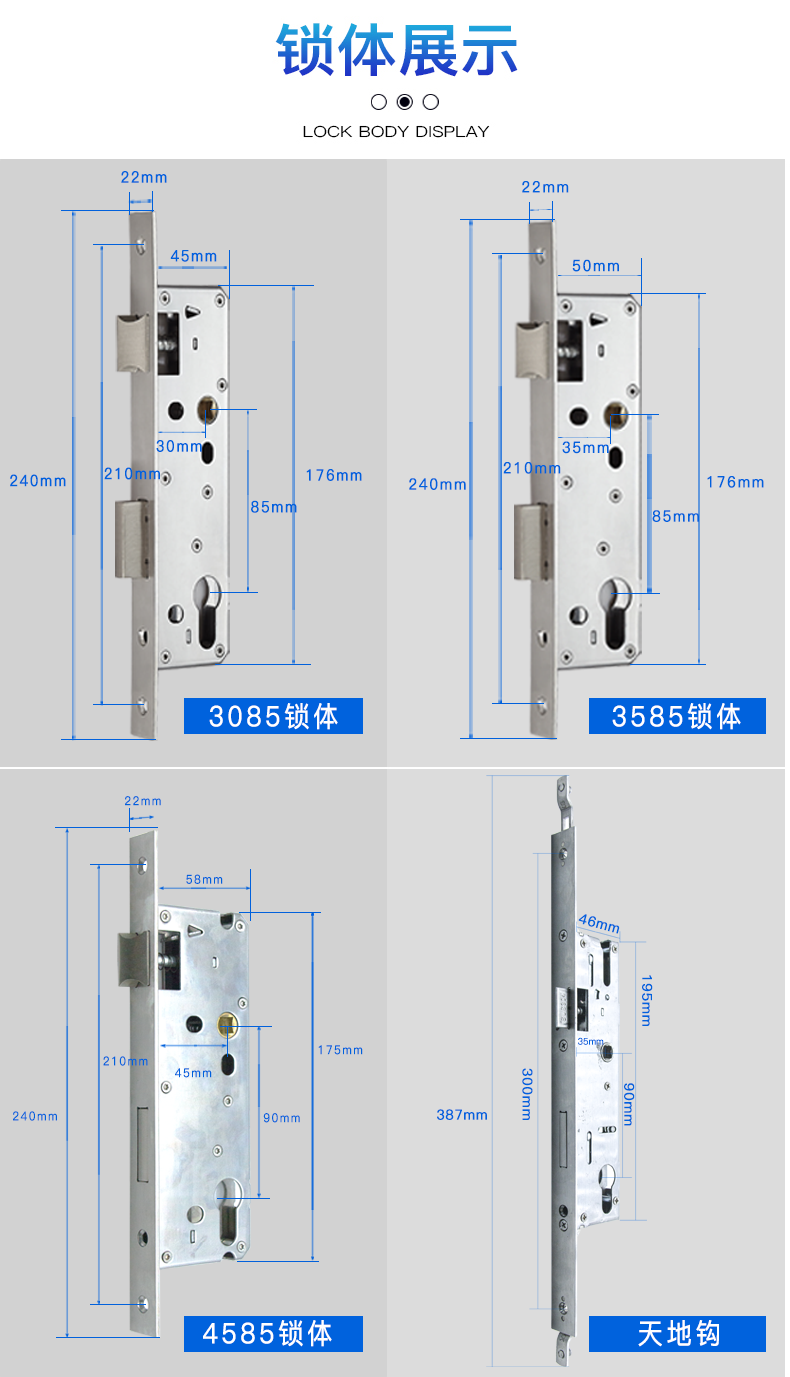 锁平移门塑钢门锁合金窄门磁卡推拉门玻璃门肯德基十大品牌上门安装