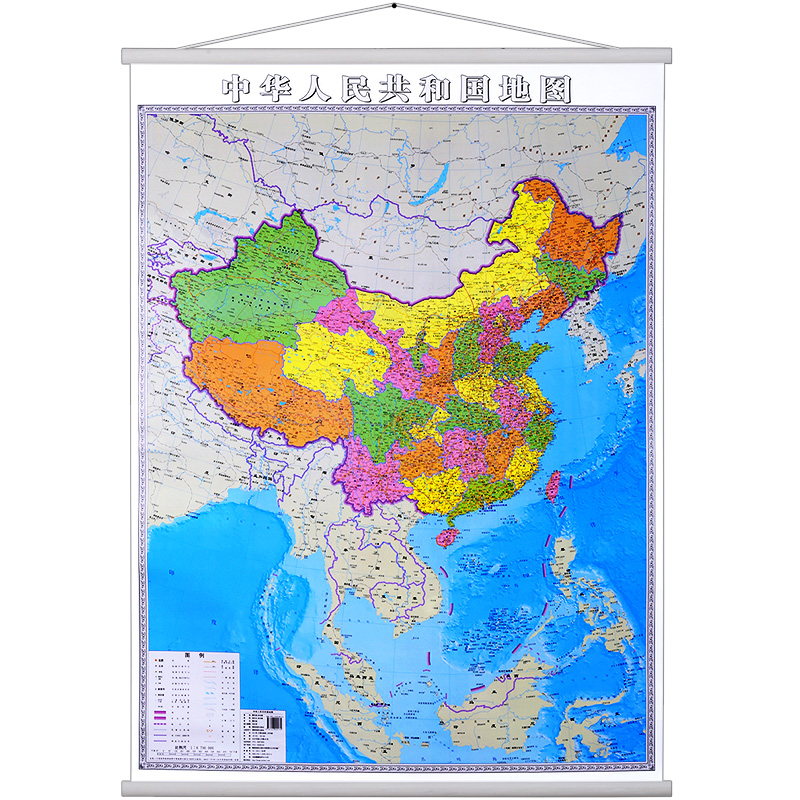 南海竖版中国地图】中国地图挂图 2021年新版 1.2米x0.