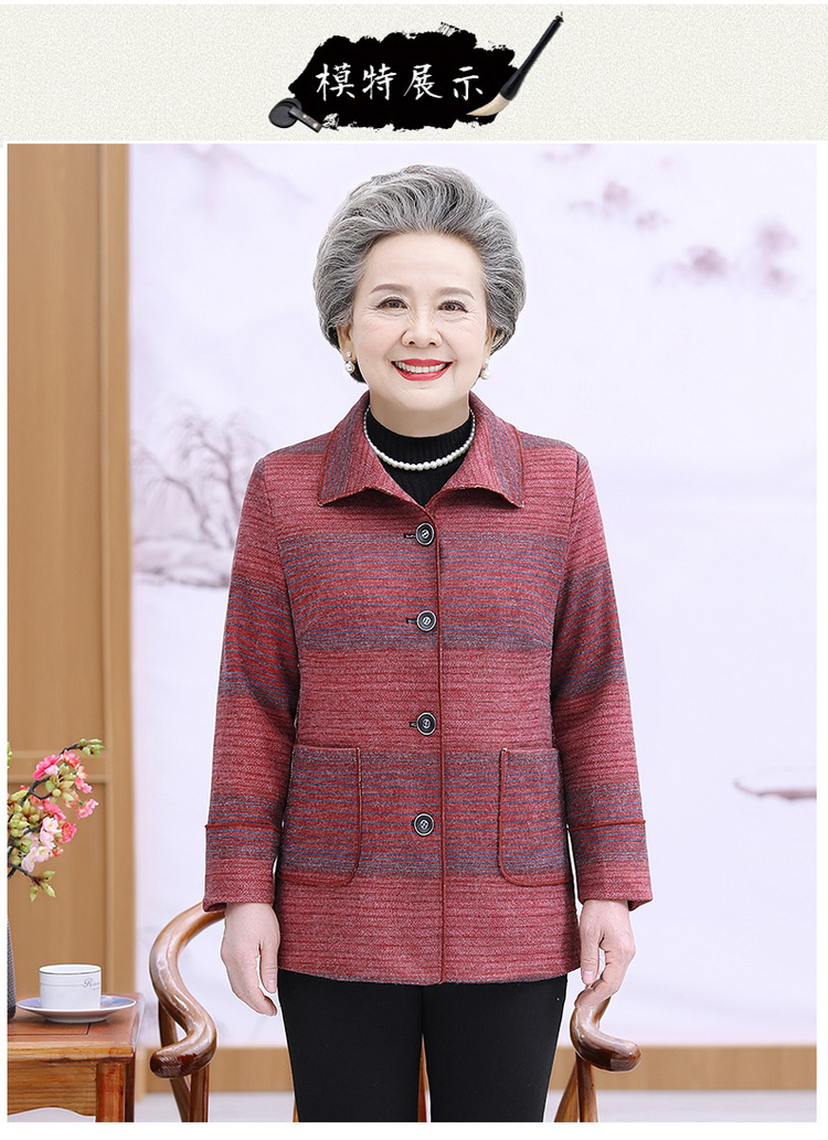 老人家六七十岁秋天穿的衣服607080毛呢子薄外套奶奶藏青色3xl建议