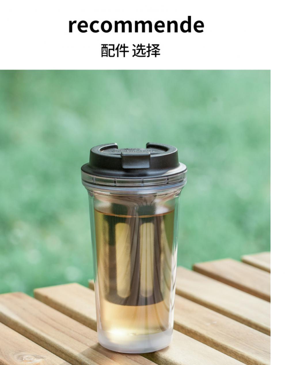 rivers随行杯 rivers 随手杯茶杯套装冷萃杯吸管杯便携随行杯咖啡杯子