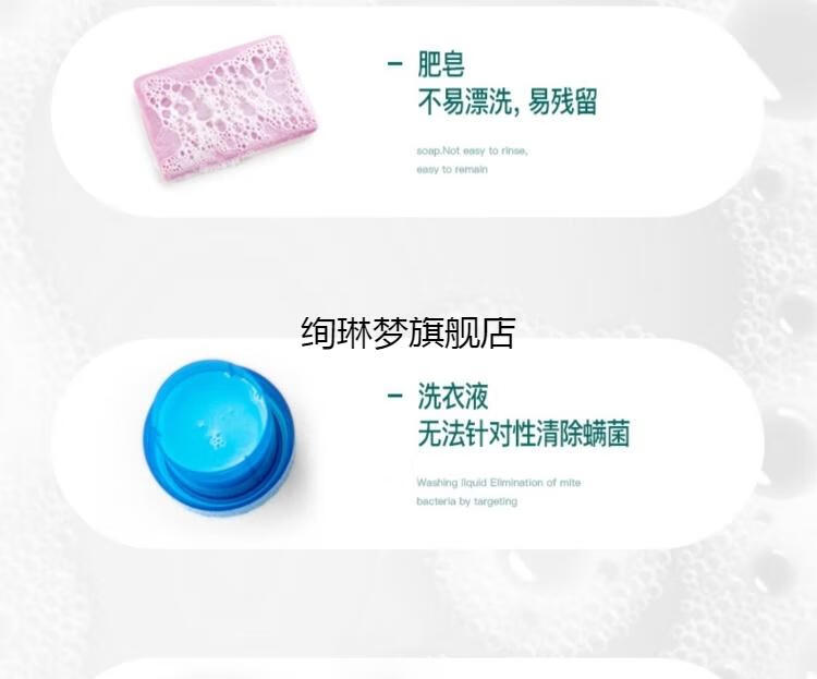 植萃内衣洁净液 1500ml 3瓶装【图片 价格 品牌 报价-京东