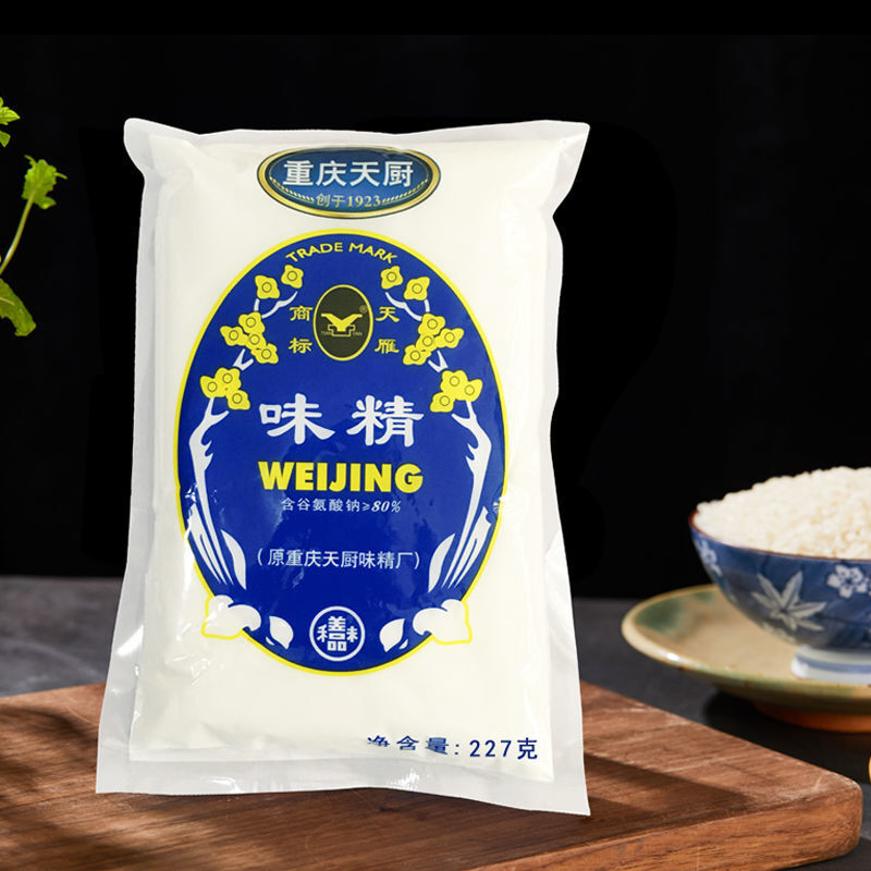 味精天雁小袋家用调料重庆小面商用味精 227g 1袋【图片 价格 品牌