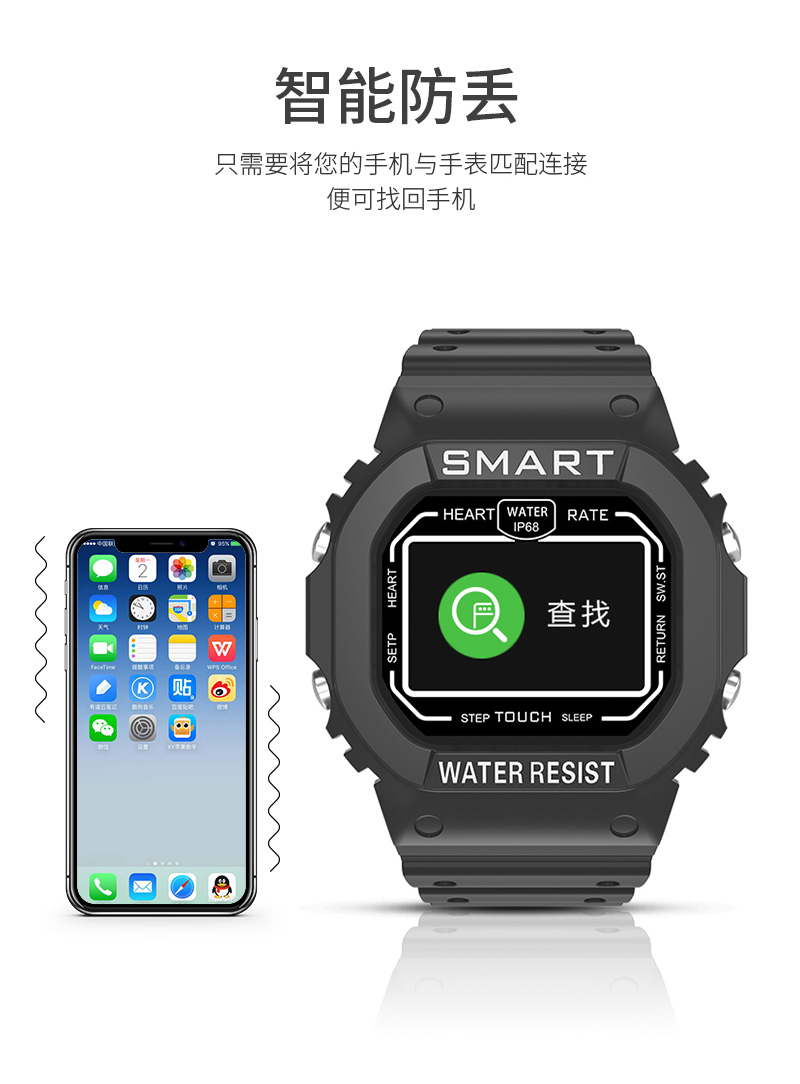 纽曼newminek16智能运动手环男女心率户外睡眠蓝牙长续航防水彩色智能