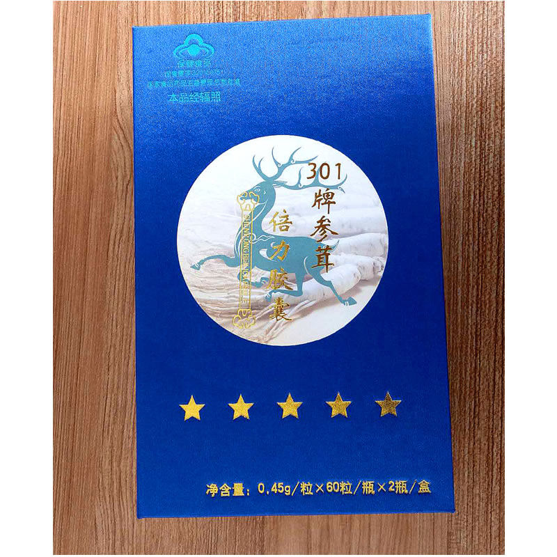 【每盒2瓶装】 提高身体 301牌参茸倍力胶囊【图片 价格 品牌 报价】