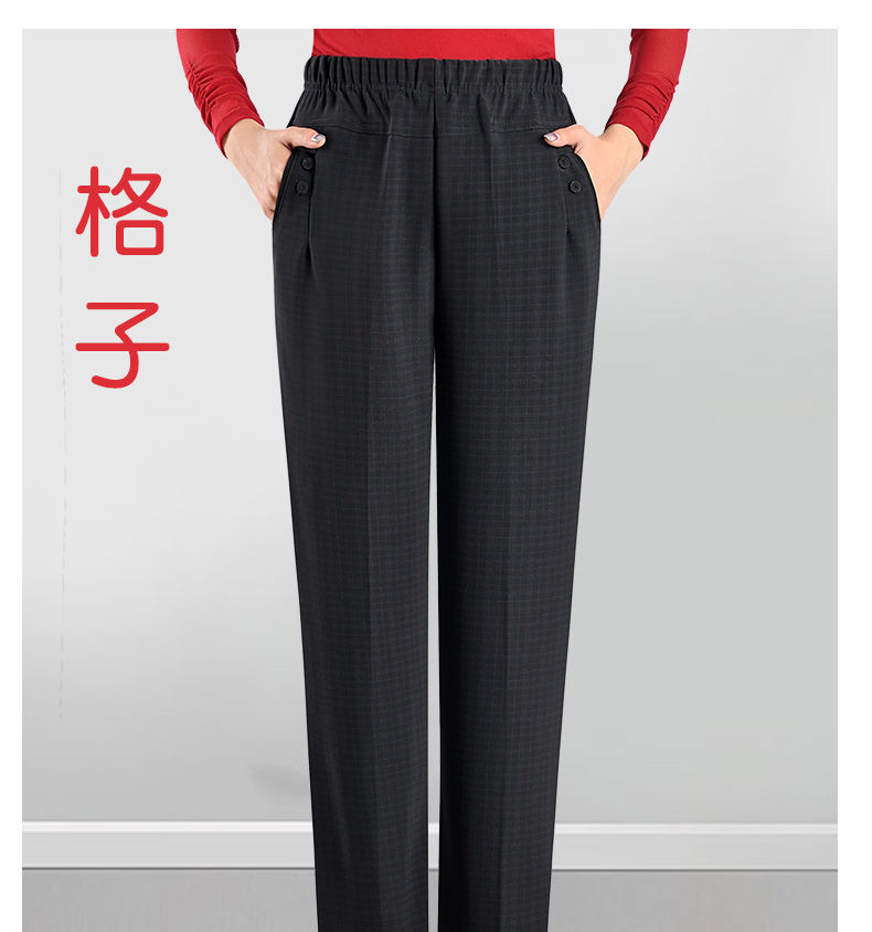 advsus轻奢品牌今年流行中老年女裤春秋长裤加绒妈妈裤子女老年人高腰