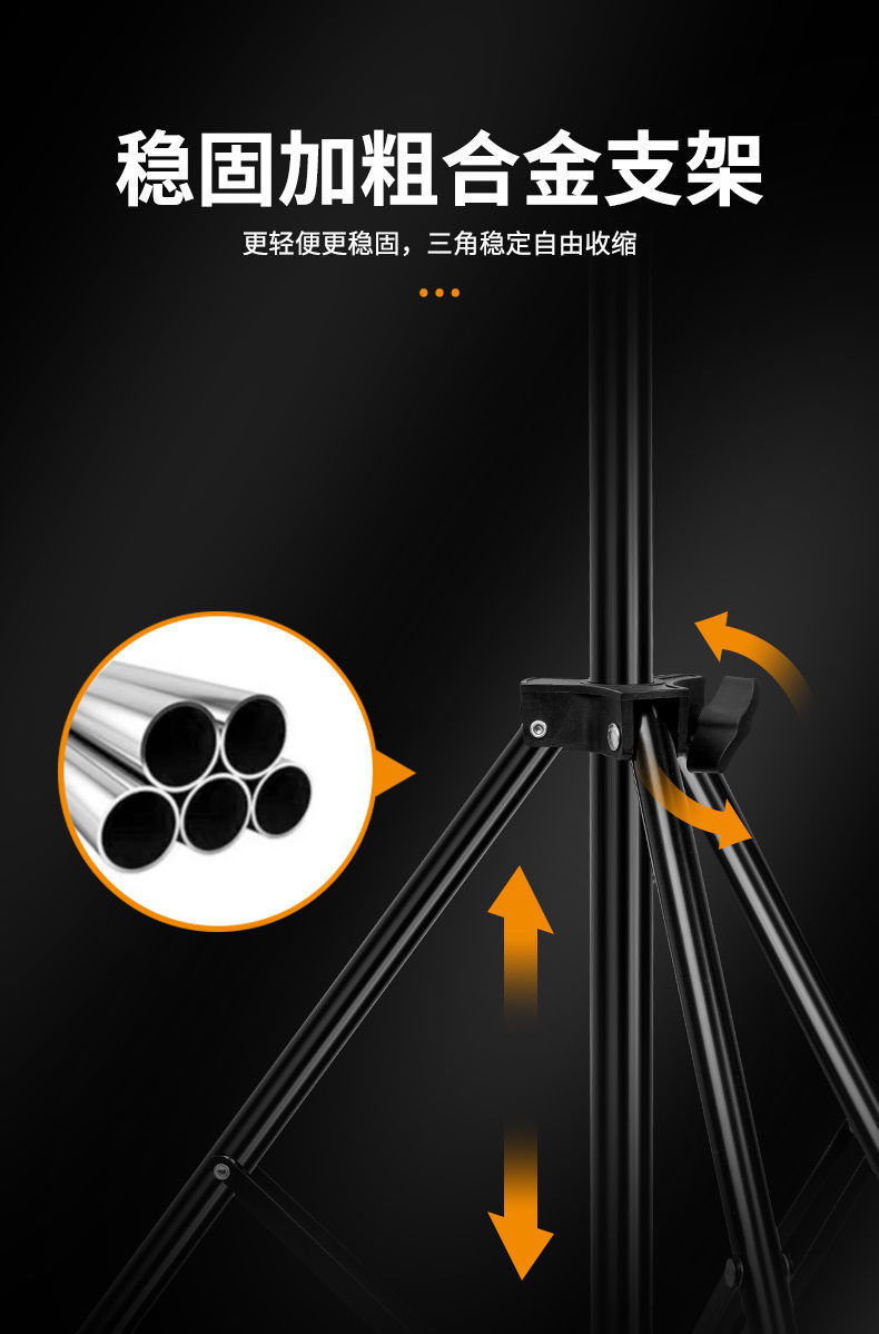 精选多功能立地三脚架手机直播补光支架蓝牙拍照器桌面床头通用自拍杆