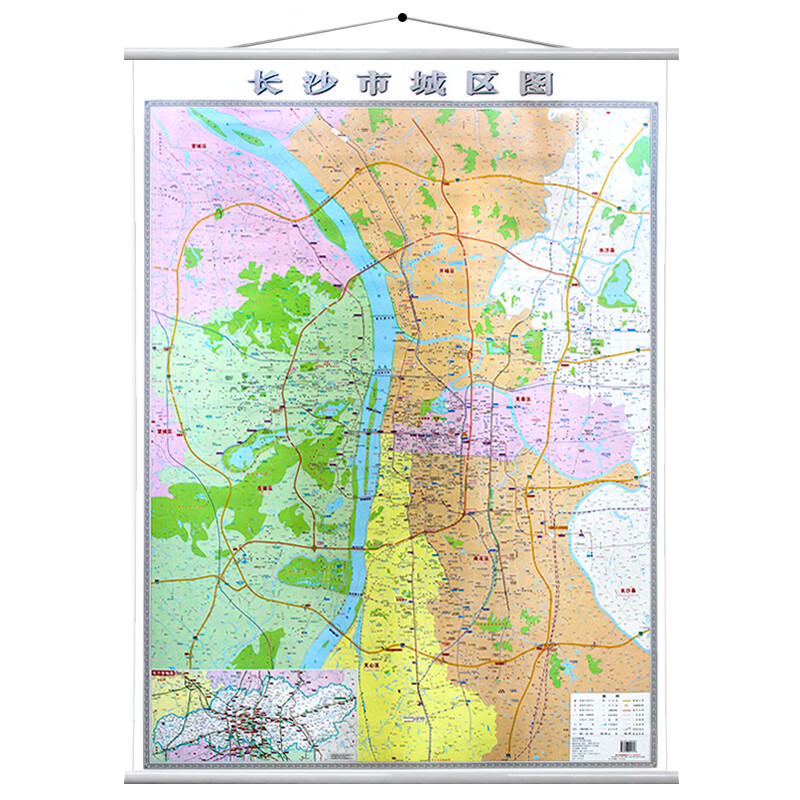 泽信地图长沙市地图2021年新版高清 0.9x1.