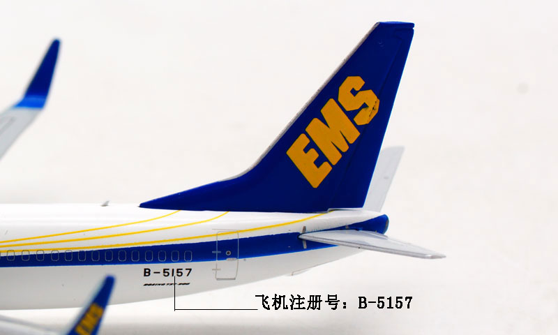 1400中国邮政航空波音b737800b5157仿真合金飞机模型模型要轻拿轻放