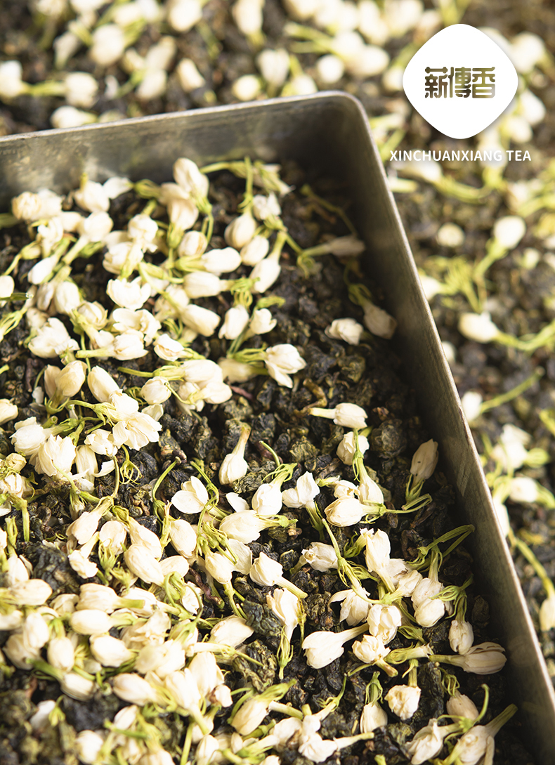 高山茉莉乌龙茶组合花茶花草茶三角茶包冷泡茶15包茉莉乌龙茶15包