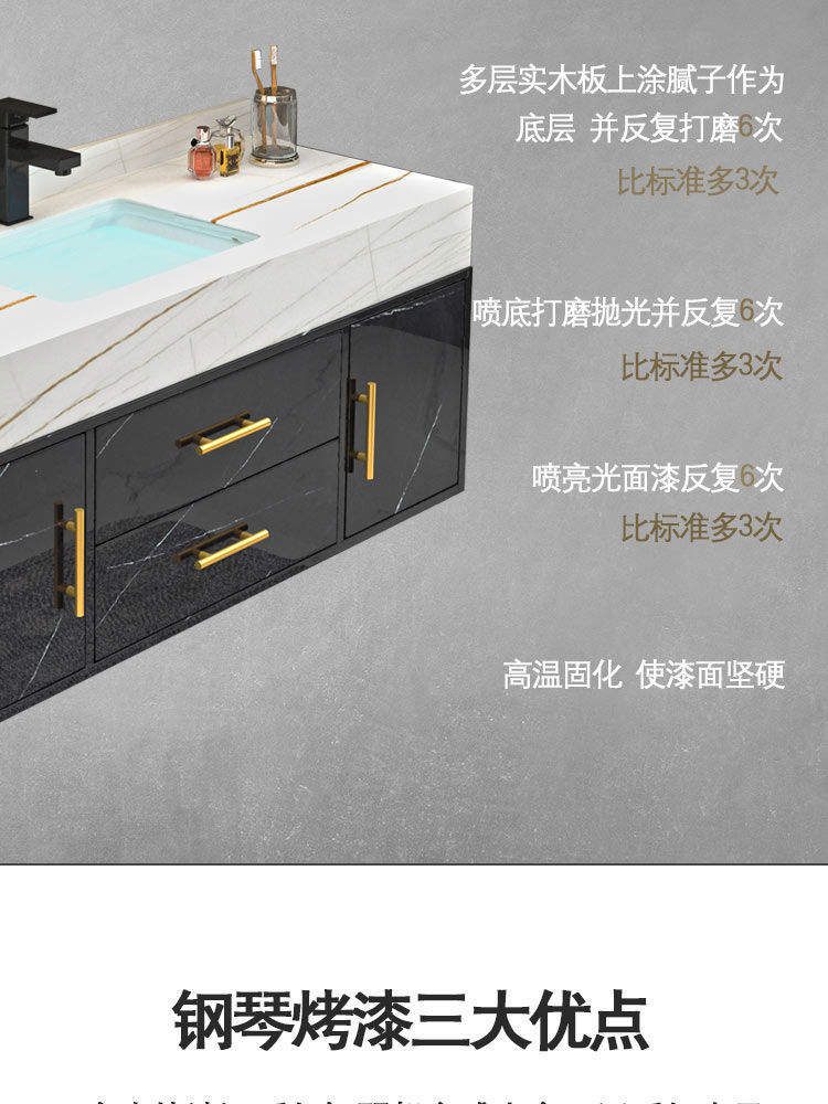 小米mi米家包安装钢琴烤漆岩板实木智能浴室柜组合落地现代简约卫生间