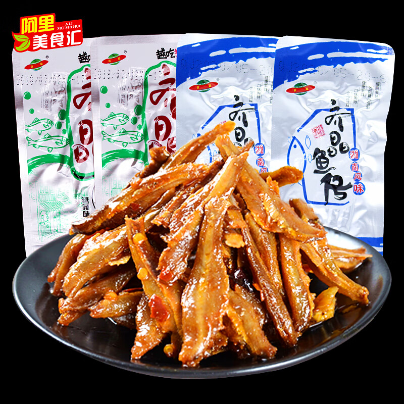 小鱼仔野山椒味毛毛鱼1240包装湖南特产即食香辣鱼干零野山椒味40包