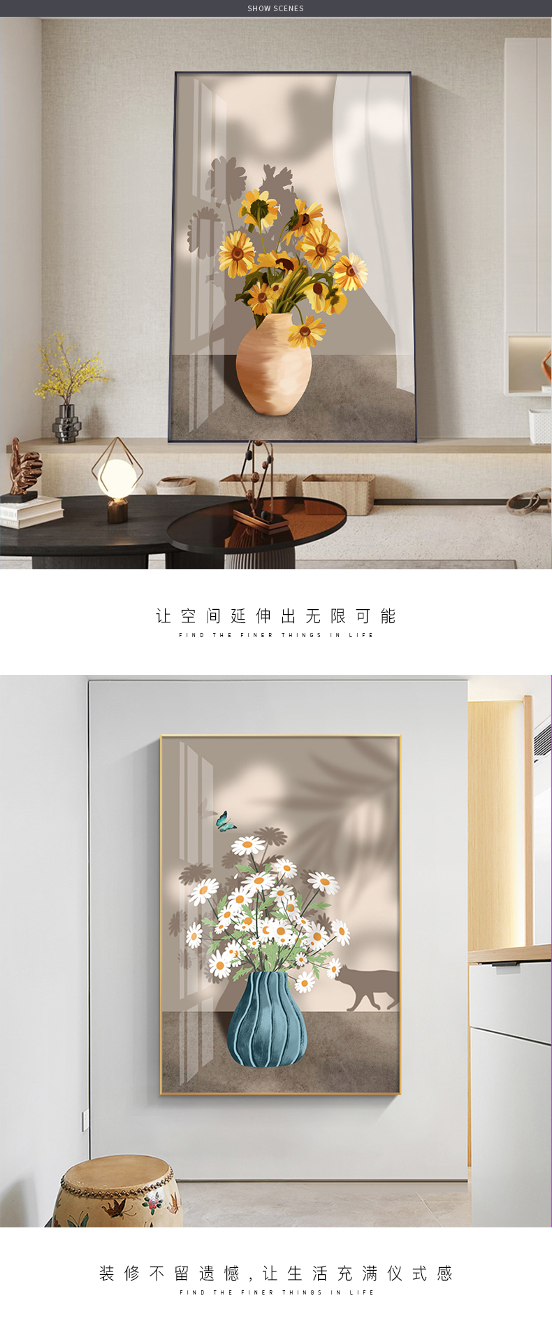 欧雅乐简约抽象落地画ins风沙发背景墙艺术玄关装饰画卧室餐厅壁画