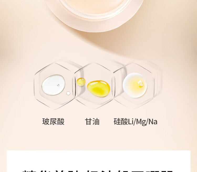 资生堂 日本进口INTEGRATEGRACY粉底霜25g  细腻清透遮瑕【保税区】 【OC10-黄调明亮肤色】
