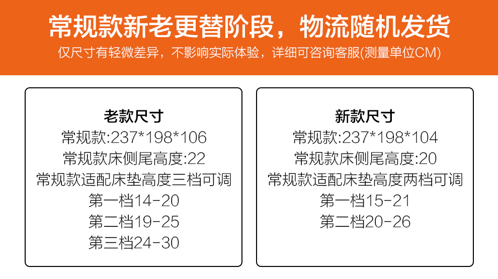 喜临门 意式真皮床 头层牛皮高回弹靠背 静音排骨架可收纳储物床 嵌入式皮床双人床 伯尔尼 伯尔尼常规款-典雅咖(床)+4D磁悬浮2S(床垫) 180*200cm