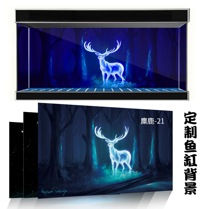 鱼缸背景纸鹿麋鹿带胶水贴水族箱造景画背景纸画高清图3d效果现代麋鹿