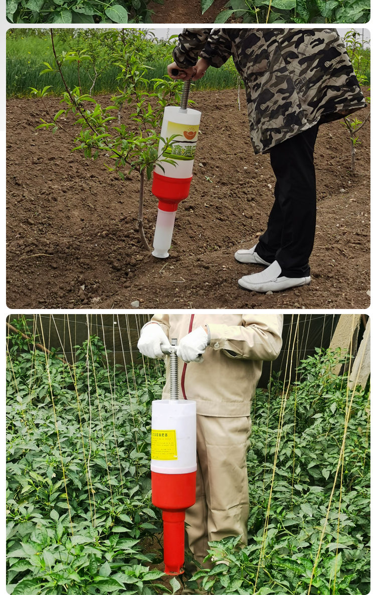 土下施肥器手动农用地下追肥器玉米蔬菜根部点施化肥深层施肥机器土下