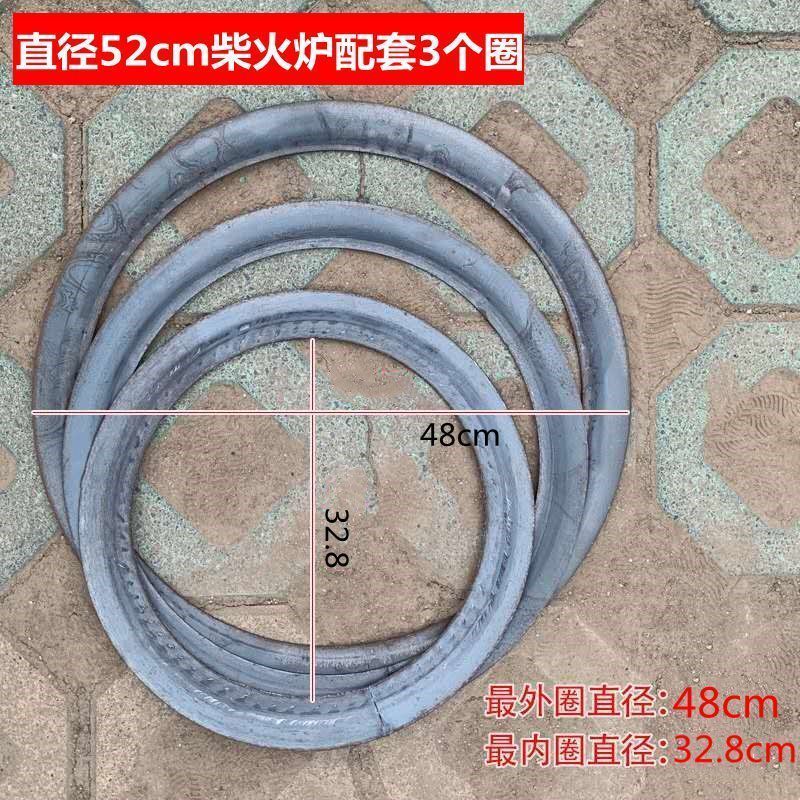 锅圈灶圈柴火灶柴火灶炉圈铁圈锅圈炉盘炉子配件农村家用柴火炉炉圈